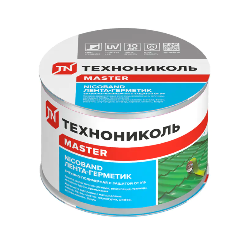 Лента самоклеящаяся герметизирующая Технониколь Nicoband 7,5 см х 3 м (серебристая)