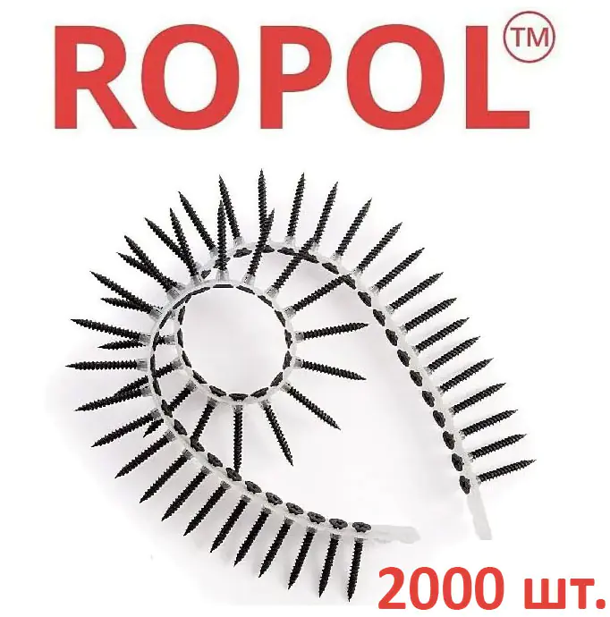 Лента с саморезами Ropol 3,5х25 по металлу (2000 шт)