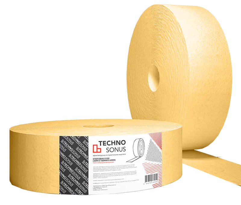 Вибродемпфирующая лента СтопЗвук V100 100 мм х 30 м