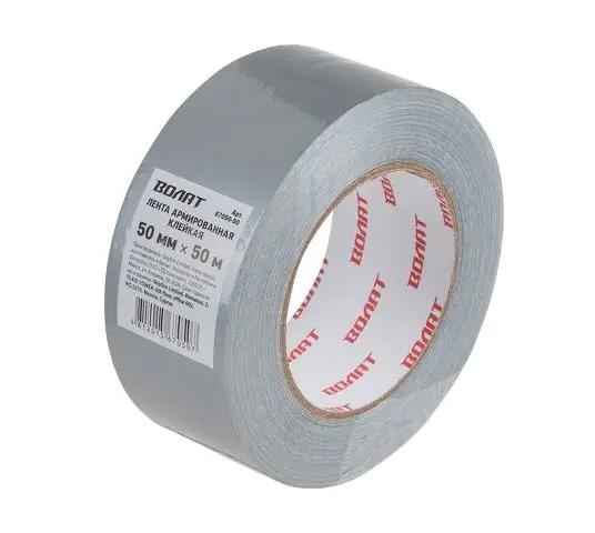 Скотч универсальный для кровельных плёнок и пенофола Волат 67050-50 50 м