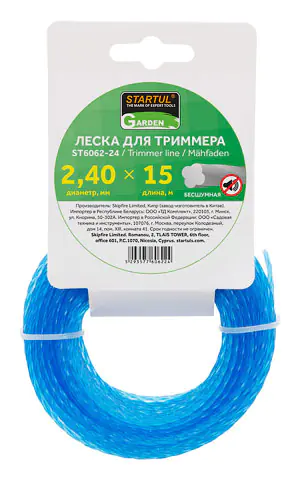 Леска для триммера 2,4 мм х 15 м витое сечение Startul Garden ST6062-24