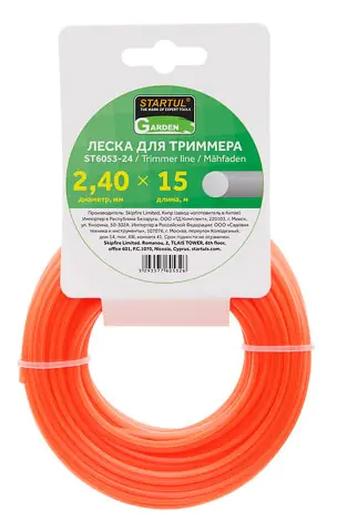 Леска для триммера 2,4 мм х 15 м круглое сечение Startul Garden ST6053-24