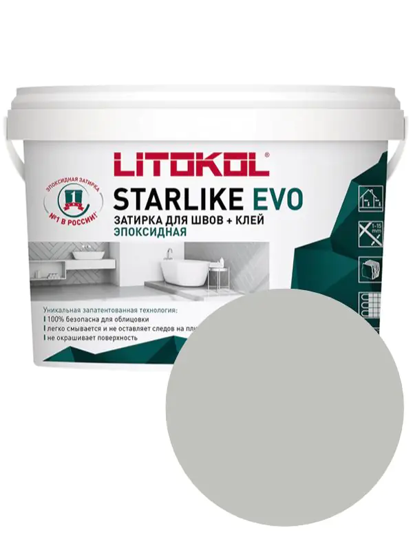 Эпоксидная фуга Litokol Starlike EVO S.105 (Bianco Titano) 1 кг