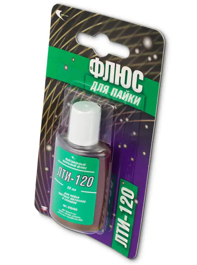 Флюс для пайки ЛТИ-120, 25 мл