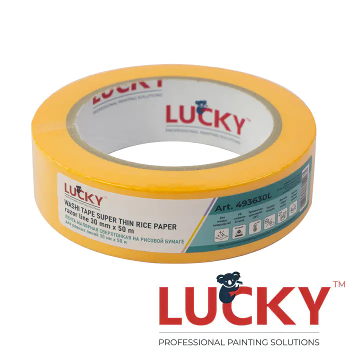 Лента малярная Lucky Washi Razor Line 30 мм х 50 м (493630L)