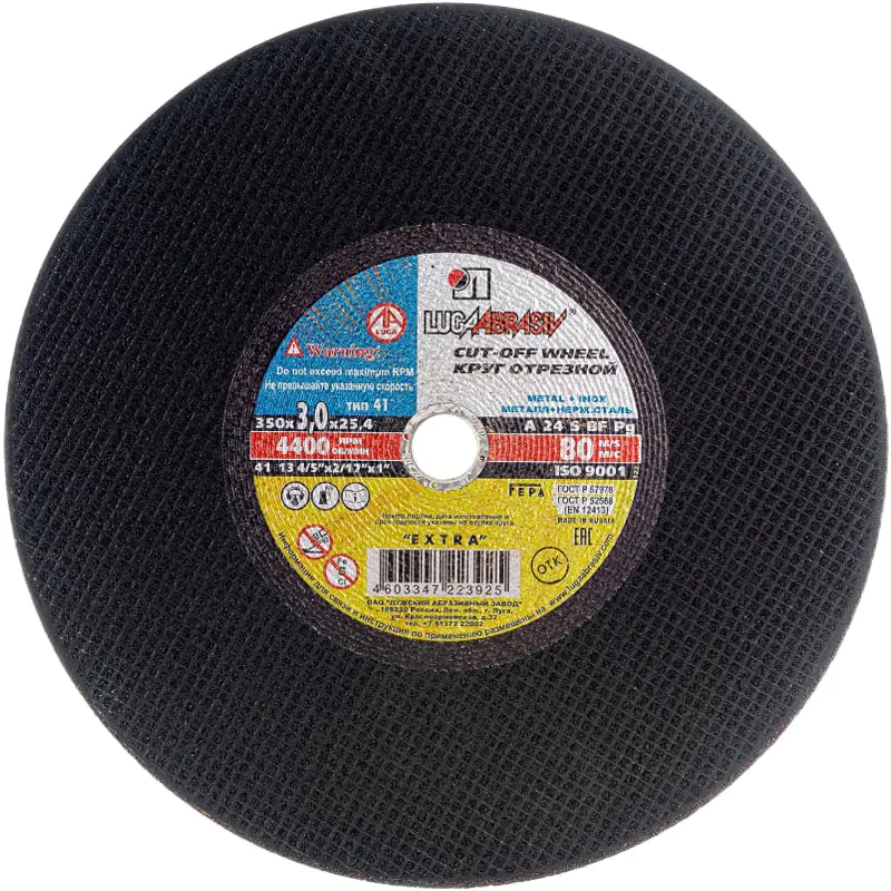 Круг отрезной по металлу LUGAABRASIV 350х3,0x25,4 мм