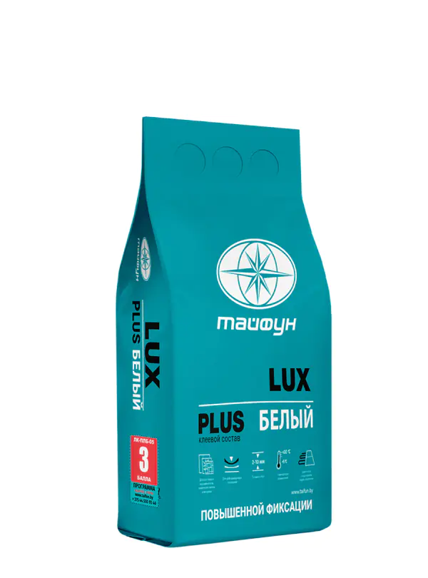 Клей для плитки Lux Plus Белый усиленной фиксации, 5 кг