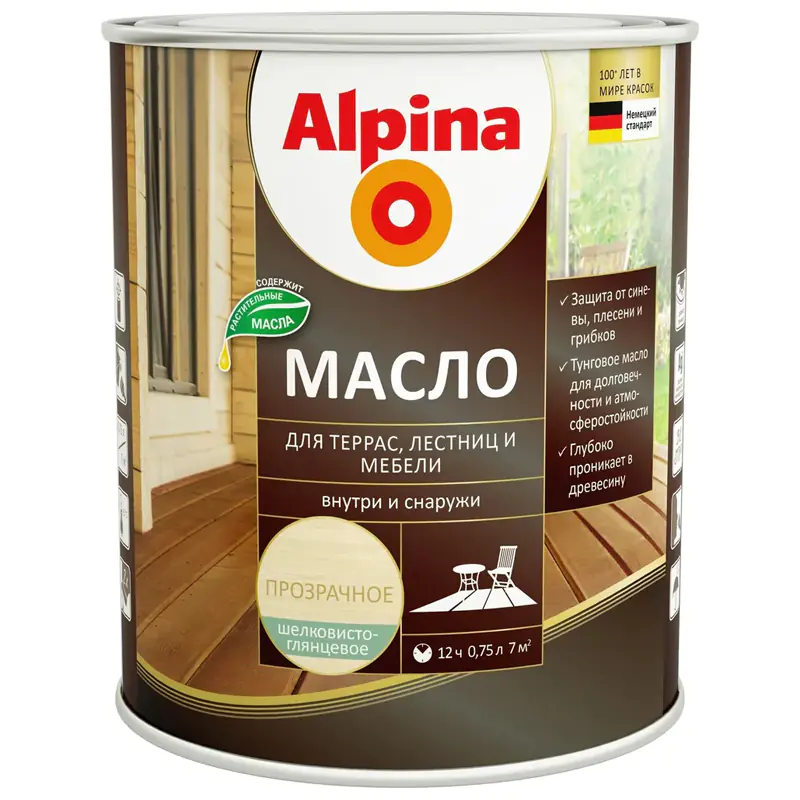 Масло для террас, лестниц и мебели Alpina (прозрачное) 0,75 л