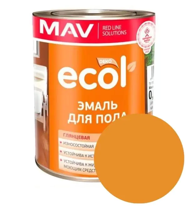 Эмаль для пола Ecol ПФ-266 MAV (желто-коричневая) 1 л