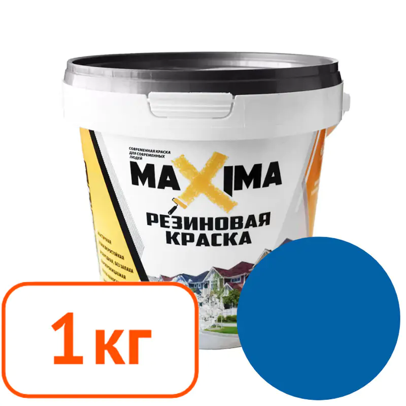 Краска резиновая Maxima № 101 (байкал) 1 кг