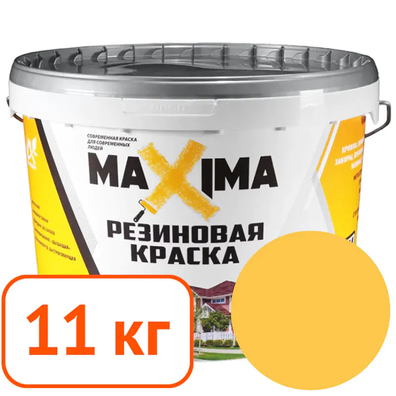 Краска резиновая Maxima № 106 (сахара) 11 кг