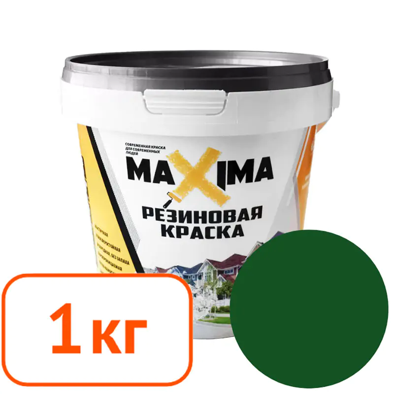Краска резиновая Maxima № 105 (тайга) 1 кг