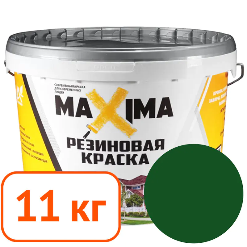 Краска резиновая Maxima № 105 (тайга) 11 кг