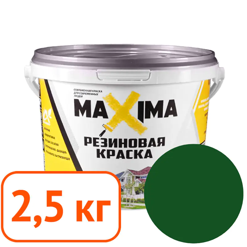 Краска резиновая Maxima № 105 (тайга) 2,5 кг