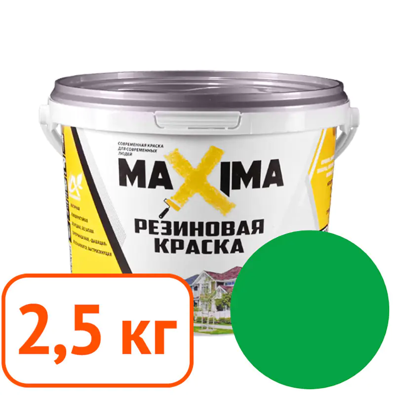 Краска резиновая Maxima № 104 (яблоко) 2,5 кг