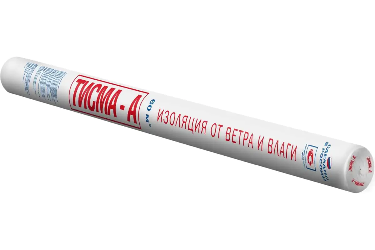 Мембрана ветрозащит. паропрониц. KNAUF Insulation ТИСМА А, 60 м²