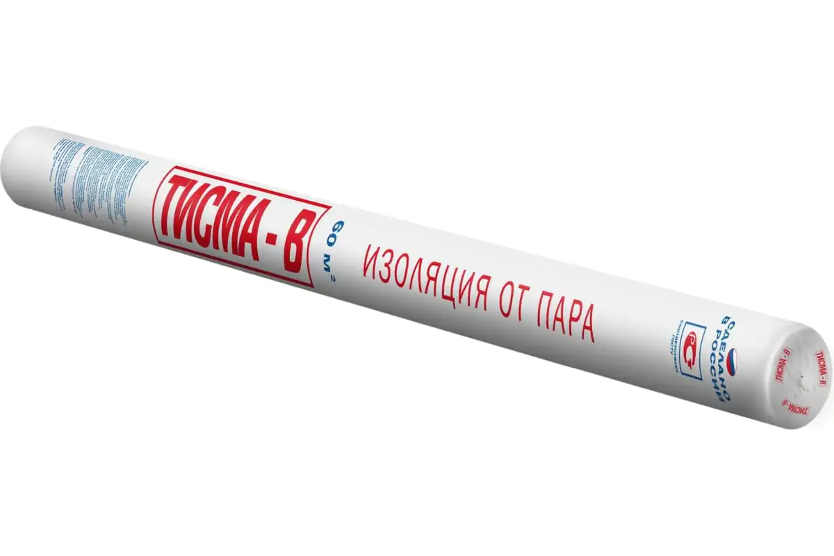 Пароизоляционная пленка KNAUF Insulation ТИСМА В, 60 м²