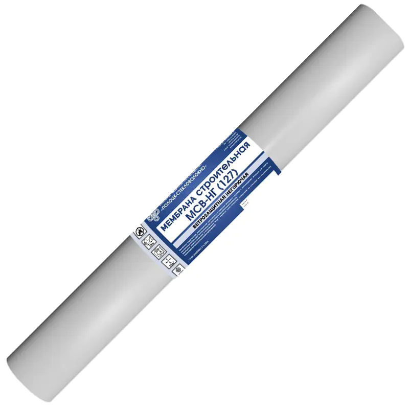 Мембрана огнестойкая ветрогидрозащитная МСВ-НГ 127 см, 75 м²