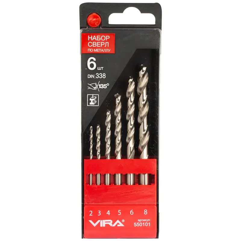 Набор сверл по металлу 2-8 мм 6 шт VIRA 550101
