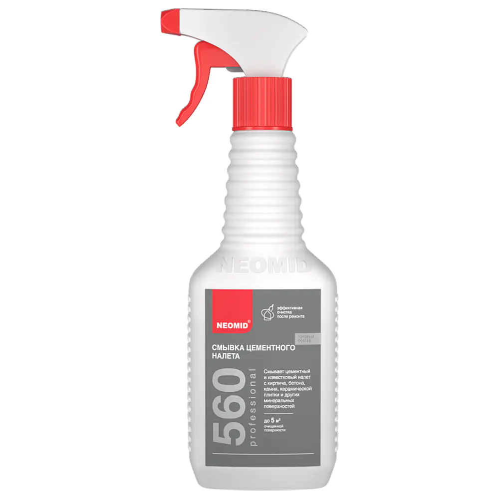 Смывка цементного налета NEOMID 560 (готовый, с триггером) 0,5 л