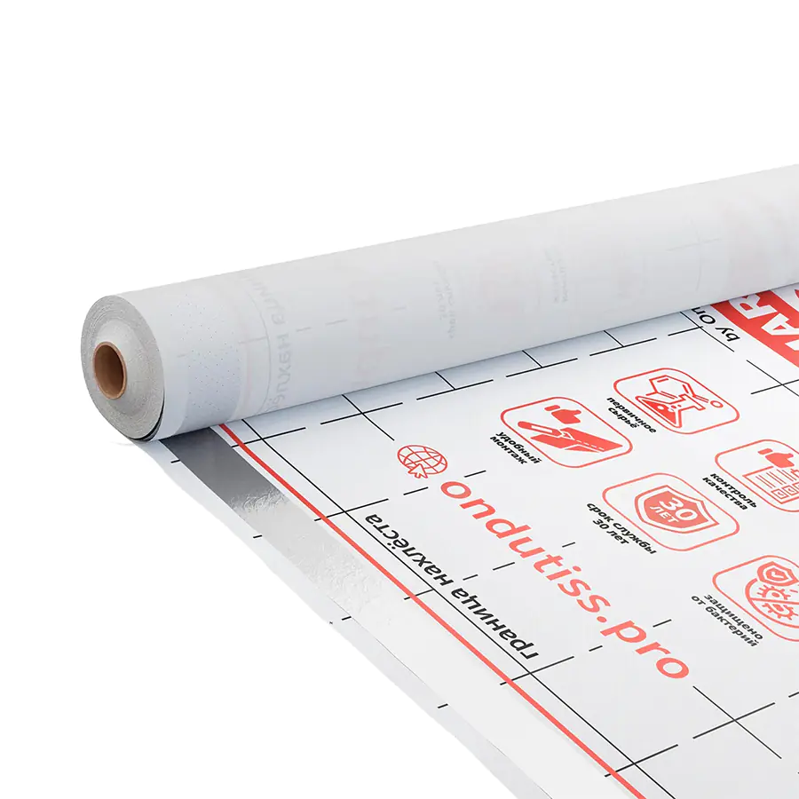 Пароизоляционная плёнка Ондутис Smart B, 70 м²