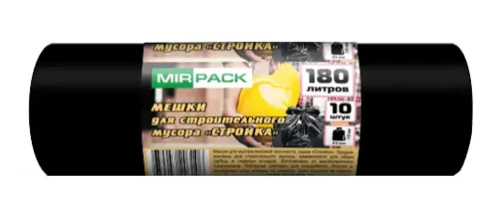 Пакеты для мусора 180 л, размер 110х93 см (70 мкм) 10 шт