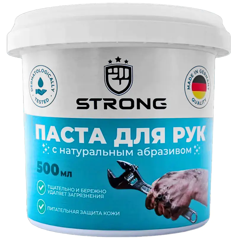 Паста для рук STRONG, 500 мл