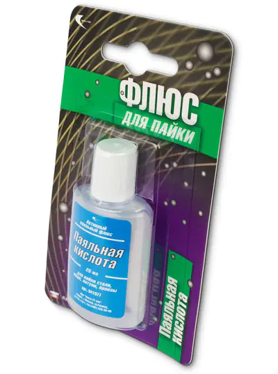 Флюс для пайки Паяльная кислота, 25 мл