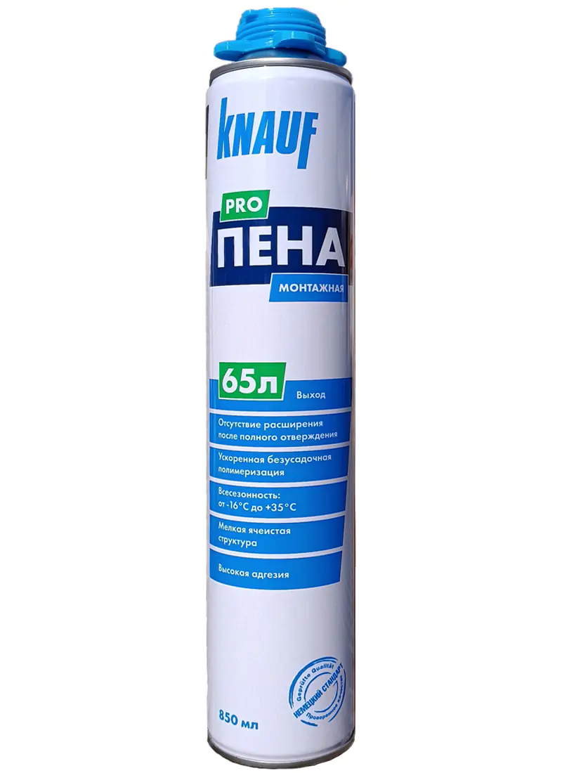Пена KNAUF профессиональная под пистолет, 850 мл