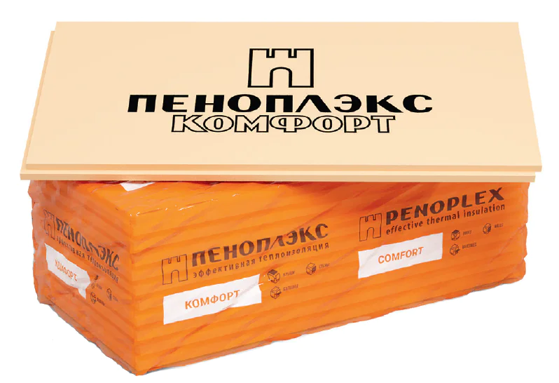 Пеноплэкс 50 мм, цена за лист 1185х585 мм