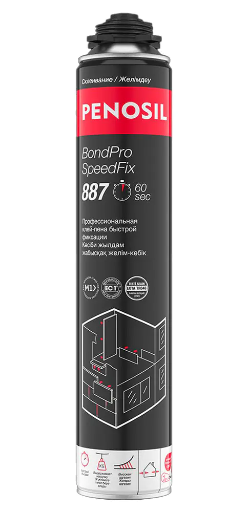 Клей-пена PENOSIL BondPro SpeedFix 887 быстрая фиксация, 830 мл