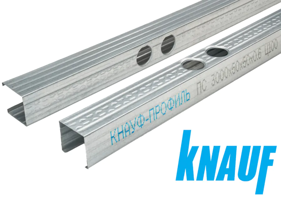 Профиль для гипсокартона стоечный Knauf CW 50x50x0,6 мм (3 м)