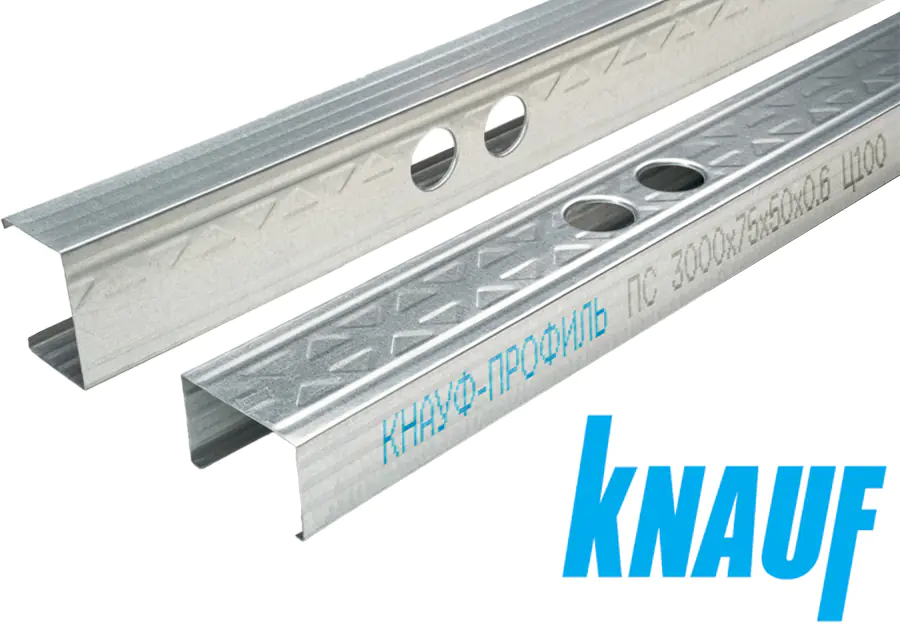 Профиль для гипсокартона стоечный Knauf CW 75x50x0,6 мм (3 м)