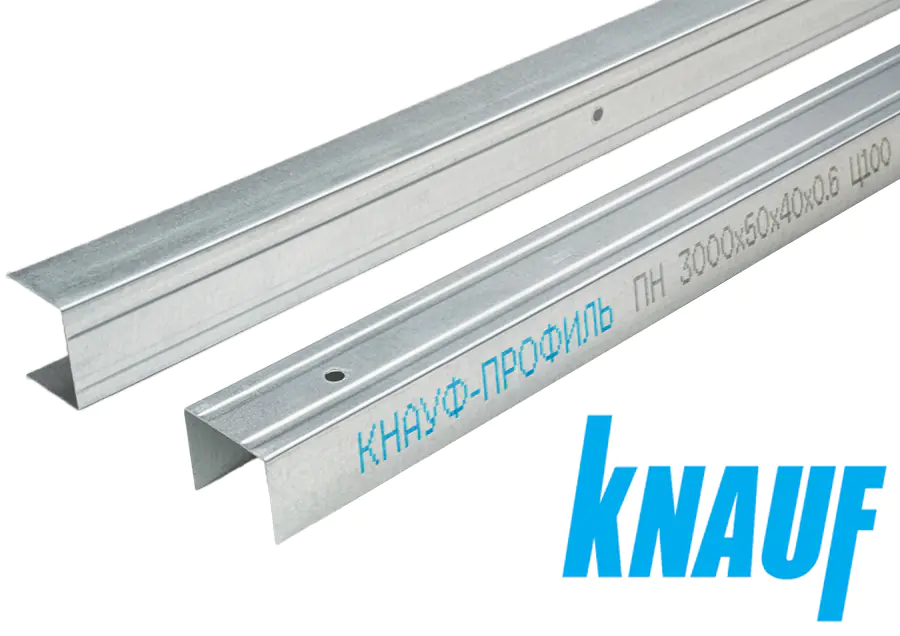 Профиль для гипсокартона направляющий Knauf UW 50x40x0,6 мм (3 м)