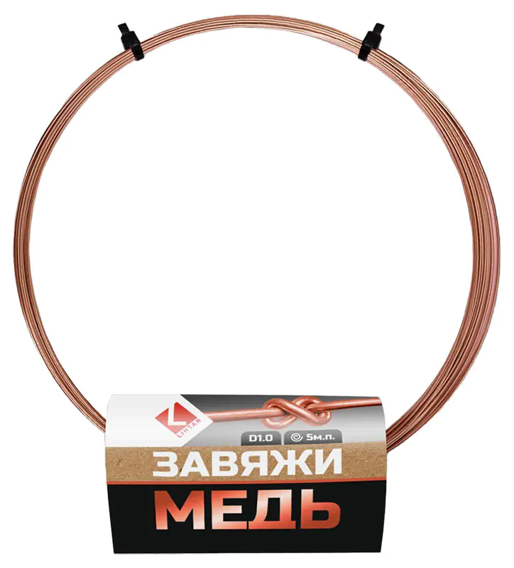 Проволока вязальная 1 мм Медная Lihtar (5 м)