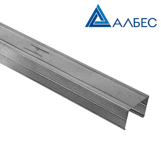 Профиль для гипсокартона Албес стоечный CW 50x50x0,6 мм (3 м)