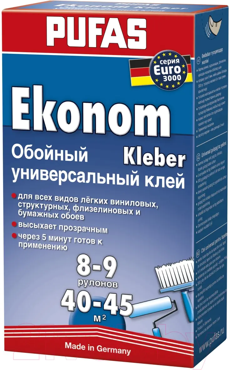 Клей обойный PUFAS Эконом EURO 3000 универсальный 300 г