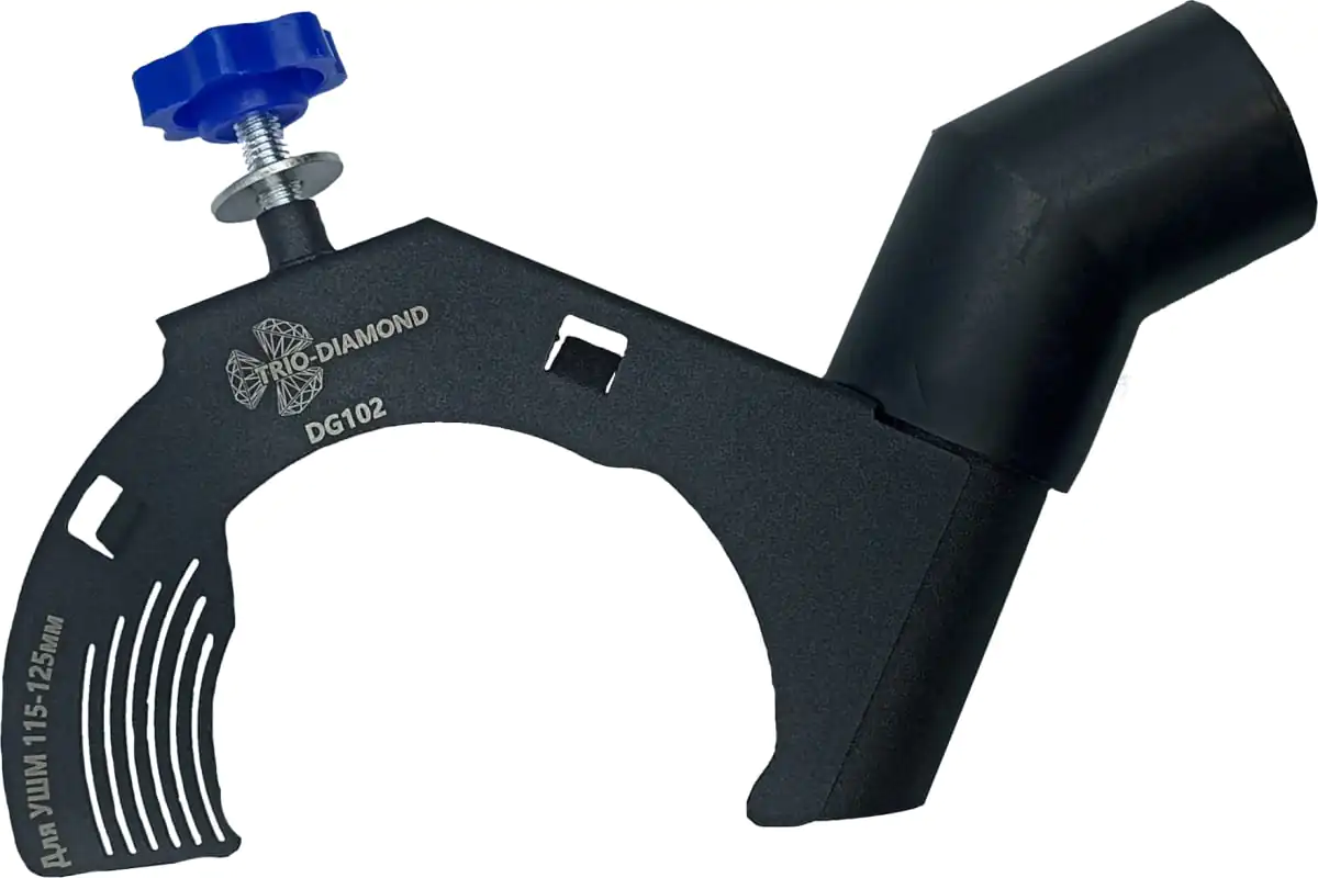 Пылеудалитель на УШМ 115/125 мм для отрезных работ Trio-Diamond (DG102)