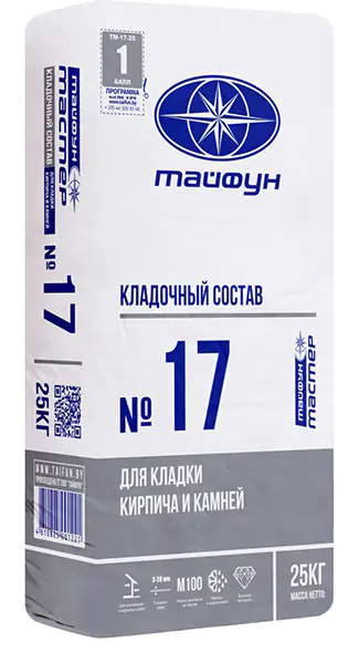 Кладочная смесь Тайфун Мастер 17, 25 кг
