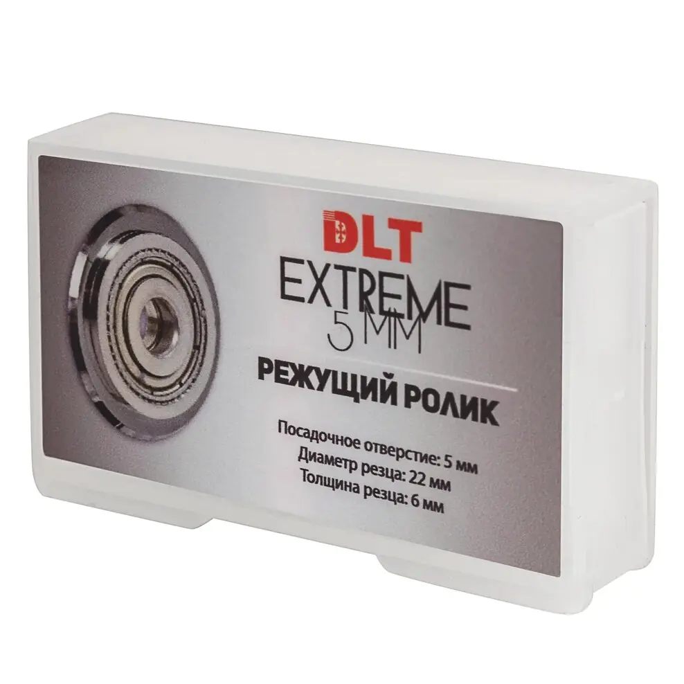 Роликовый резец DLT EXTREME, посадка 5 мм (0318)