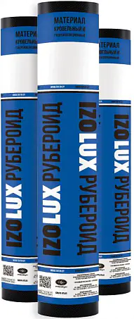 Рубероид РКК-350 Изолюкс, 10 м²