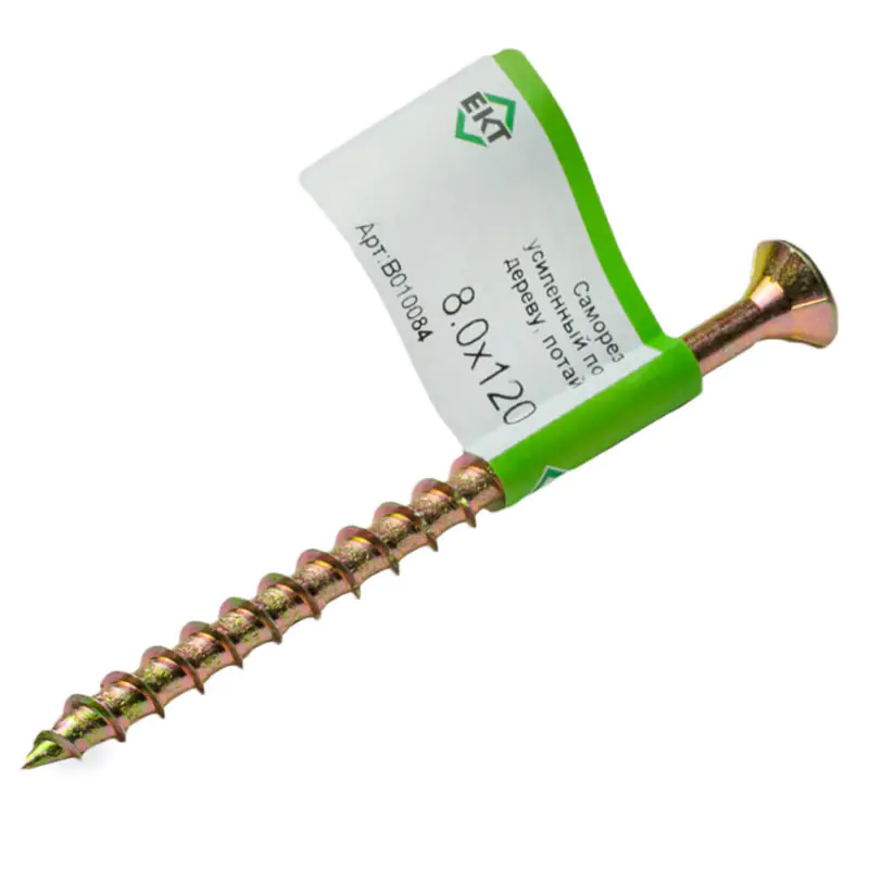 Саморез конструкционный ЕКТ 8х120 (1 шт) B010084