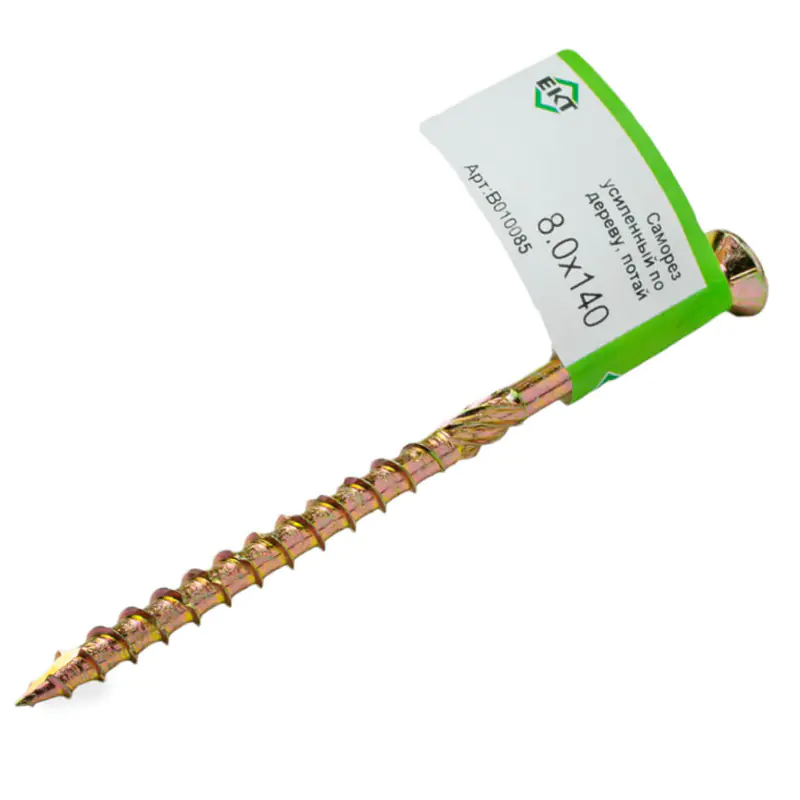 Саморез конструкционный ЕКТ 8х140 (1 шт) B010085