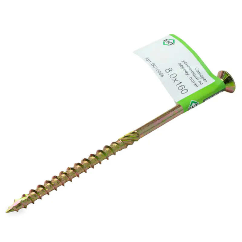 Саморез конструкционный ЕКТ 8х160 (1 шт) B010086