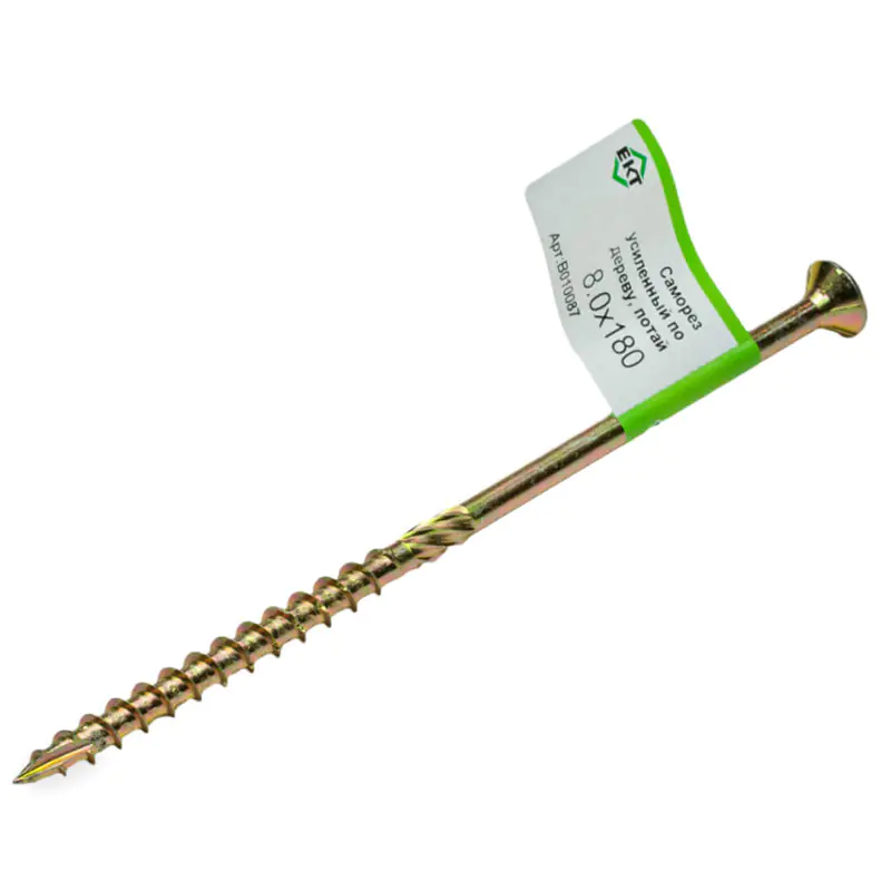 Саморез конструкционный ЕКТ 8х180 (1 шт) B010087