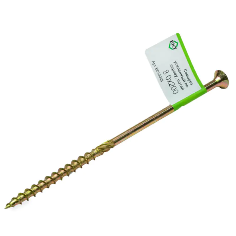 Саморез конструкционный ЕКТ 8х200 (1 шт) B010088