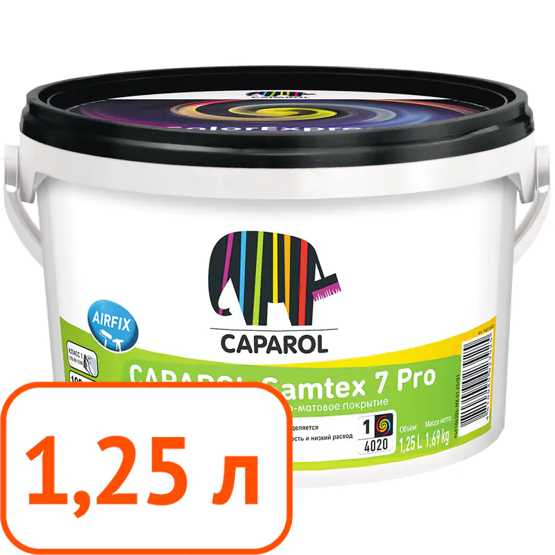 Краска Caparol Samtex 7 Pro (В1) 1,25 л