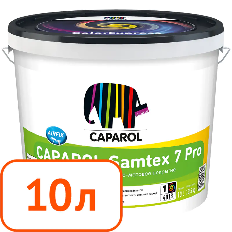Краска Caparol Samtex 7 Pro (В1) 10 л