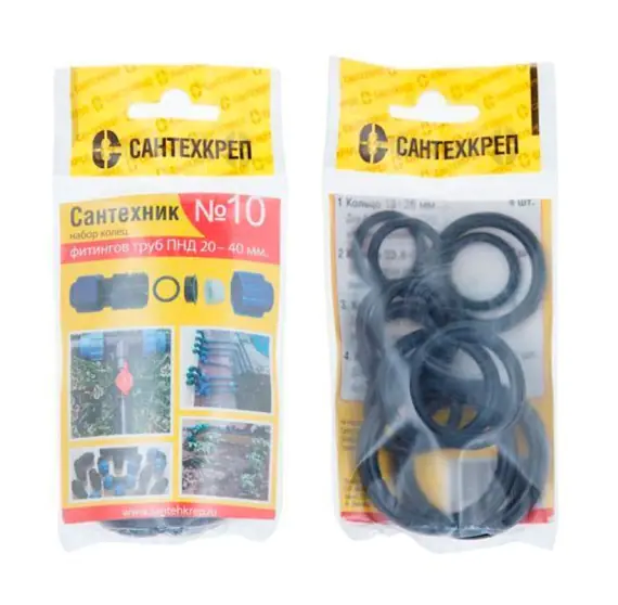 Набор сантехнических прокладок Сантехник №10 Сантехкреп