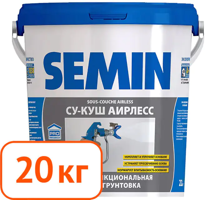 Грунт-краска SEMIN SOUS-COUCHE AIRLESS (Синяя крышка) 20 кг